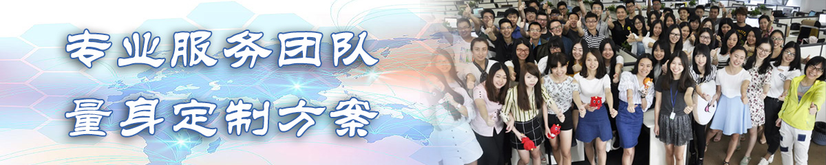 连云港OA办公管理软件